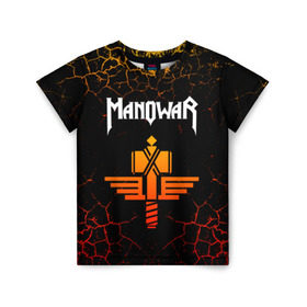 Детская футболка 3D с принтом MANOWAR в Новосибирске, 100% гипоаллергенный полиэфир | прямой крой, круглый вырез горловины, длина до линии бедер, чуть спущенное плечо, ткань немного тянется | manowar | manowar 2019 | manowar warriors | manowar world | группа manowar | концерт manowar. | мановар