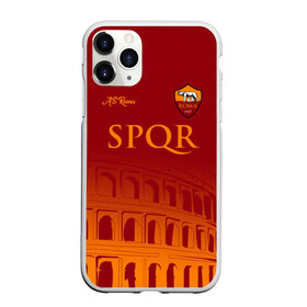 Чехол для iPhone 11 Pro матовый с принтом Рома в Новосибирске, Силикон |  | as roma | giallorossi | lupi | roma | romanista | волки | жёлто красные | италия | рома | серия а | форма | футбол | футболист | футбольная | футбольный клуб