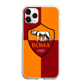 Чехол для iPhone 11 Pro Max матовый с принтом Рома в Новосибирске, Силикон |  | as roma | giallorossi | lupi | roma | romanista | волки | жёлто красные | италия | рома | серия а | форма | футбол | футболист | футбольная | футбольный клуб