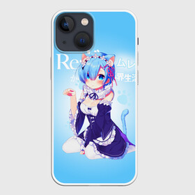 Чехол для iPhone 13 mini с принтом Re:Zero. Рем в Новосибирске,  |  | re zero | re:zero. жизнь с нуля в альтернативном мире | re:zero. жизнь с нуля в другом мире | rezero | аниме | манга | рем | рем и рам | эмилия