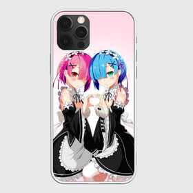 Чехол для iPhone 12 Pro Max с принтом ReZero Рем и Рам в Новосибирске, Силикон |  | re zero | re:zero. жизнь с нуля в альтернативном мире | re:zero. жизнь с нуля в другом мире | rezero | аниме | манга | рем | рем и рам | эмилия