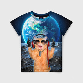 Детская футболка 3D с принтом Кот на луне в Новосибирске, 100% гипоаллергенный полиэфир | прямой крой, круглый вырез горловины, длина до линии бедер, чуть спущенное плечо, ткань немного тянется | Тематика изображения на принте: cat | астрономия | в космосе | в наушниках | в очках | грозовой кошак | животные | звезды | земля | илон маск | космическая | космонавт | космос | кот | котейка | котики | луна | луноход | на фоне земли