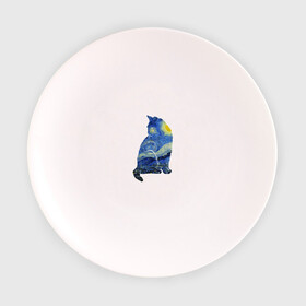 Тарелка 3D с принтом Кот Ван Гога в Новосибирске, фарфор | диаметр - 210 мм
диаметр для нанесения принта - 120 мм | ван гог | винсент | живопись | звездная ночь | искусство | картина | киса | киска | кот | котейка | котенок | котик | котэ | котя | кошка | краски | мазки | художник