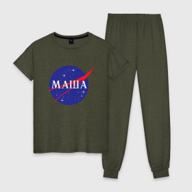 Женская пижама хлопок с принтом Маша (NASA) в Новосибирске, 100% хлопок | брюки и футболка прямого кроя, без карманов, на брюках мягкая резинка на поясе и по низу штанин | 8 марта | nasa | девушке | день рождения | имена | именная | имя | космос | манька | маня | марии | мария | маша | наса | подарок | эмблема