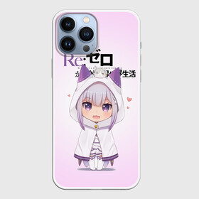 Чехол для iPhone 13 Pro Max с принтом Re:Zero. Эмилия в Новосибирске,  |  | re zero | re:zero. жизнь с нуля в альтернативном мире | re:zero. жизнь с нуля в другом мире | rezero | аниме | манга | пак | рем | рем и рам | эмилия