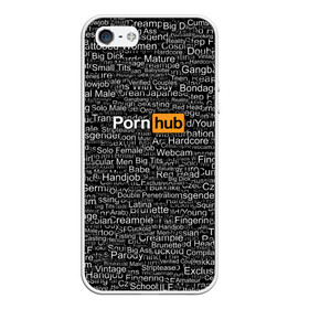 Чехол для iPhone 5/5S матовый с принтом Pornhub категории в Новосибирске, Силикон | Область печати: задняя сторона чехла, без боковых панелей | интернет | кино | любовь | паттерн