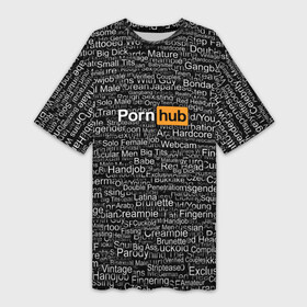 Платье-футболка 3D с принтом Pornhub категории в Новосибирске,  |  | Тематика изображения на принте: интернет | кино | любовь | паттерн