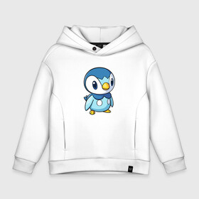 Детское худи Oversize хлопок с принтом Piplup в Новосибирске, френч-терри — 70% хлопок, 30% полиэстер. Мягкий теплый начес внутри —100% хлопок | боковые карманы, эластичные манжеты и нижняя кромка, капюшон на магнитной кнопке | piplup | пингвин | пингвиненок | пиплуп | покемон | покемоны | синий