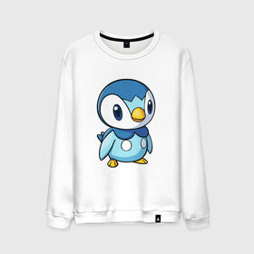 Мужской свитшот хлопок с принтом Piplup в Новосибирске, 100% хлопок |  | piplup | пингвин | пингвиненок | пиплуп | покемон | покемоны | синий