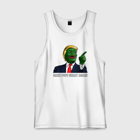 Мужская майка хлопок с принтом Great Pepe в Новосибирске, 100% хлопок |  | bad | dab | frog | good | kek | make pepe great again | pepe | sad | sad frog | vote for pepe | кек | лягушка | мем | мемы | пепе | со смыслом | фрог