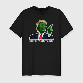 Мужская футболка хлопок Slim с принтом Great Pepe в Новосибирске, 92% хлопок, 8% лайкра | приталенный силуэт, круглый вырез ворота, длина до линии бедра, короткий рукав | bad | dab | frog | good | kek | make pepe great again | pepe | sad | sad frog | vote for pepe | кек | лягушка | мем | мемы | пепе | со смыслом | фрог
