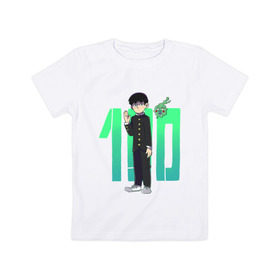 Детская футболка хлопок с принтом Кагеяма и Экубо в Новосибирске, 100% хлопок | круглый вырез горловины, полуприлегающий силуэт, длина до линии бедер | ekubo | mob psycho 100 | shigeo kageyama | моб психо 100 | шигео кагеяма | шигэо кагэяма | экубо