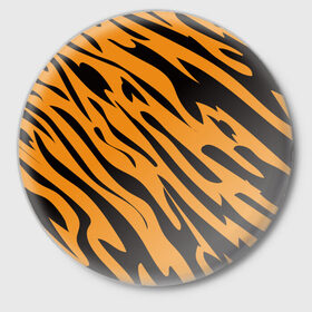 Значок с принтом Тигр в Новосибирске,  металл | круглая форма, металлическая застежка в виде булавки | животное | зверь | кардашьян | ким | кот | лев | оранжевый | полосы | рыжий | тигр | черный