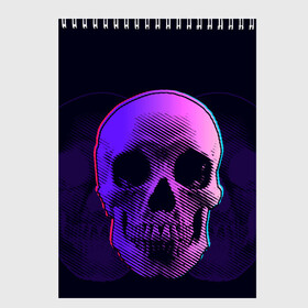 Скетчбук с принтом Токсичный череп в Новосибирске, 100% бумага
 | 48 листов, плотность листов — 100 г/м2, плотность картонной обложки — 250 г/м2. Листы скреплены сверху удобной пружинной спиралью | 3d | 3д | голограмма | иллюзия | кости | розовый | синий | скелет | ультра | фиолетовый | череп | черный