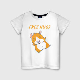 Детская футболка хлопок с принтом Обнимашки в Новосибирске, 100% хлопок | круглый вырез горловины, полуприлегающий силуэт, длина до линии бедер | free hugs | грызун | обнимашки | объятия | радость | свинка | свобода | счастье | хомяк