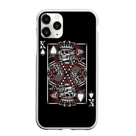 Чехол для iPhone 11 Pro матовый с принтом Король пик в Новосибирске, Силикон |  | Тематика изображения на принте: game | king | poker | spades | suit | графика | игра | игральная | иллюстрация | казино | карта | картинка | коллаж | король | корона | мантия | масть | мода | орнамент | пики | покер | разбросаны | рисунок | символ