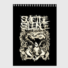 Скетчбук с принтом Suicide Silence в Новосибирске, 100% бумага
 | 48 листов, плотность листов — 100 г/м2, плотность картонной обложки — 250 г/м2. Листы скреплены сверху удобной пружинной спиралью | Тематика изображения на принте: metal | suicide silence | грув метал | группы | дэткор | метал | музыка | ню метал | рок