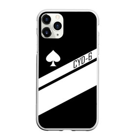 Чехол для iPhone 11 Pro матовый с принтом CAYDE-6 ACE OF SPADES в Новосибирске, Силикон |  | Тематика изображения на принте: bungie | cayde 6 | cyd6 | destiny | destiny 2 | forsaken | gambit | hunter | titan | warlock | банги | варлок | габмит | дестини | дестини 2 | зур | кейд | кейд 6 | отвергнутые | охотник | титан | туз