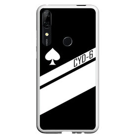 Чехол для Honor P Smart Z с принтом CAYDE-6 ACE OF SPADES в Новосибирске, Силикон | Область печати: задняя сторона чехла, без боковых панелей | Тематика изображения на принте: bungie | cayde 6 | cyd6 | destiny | destiny 2 | forsaken | gambit | hunter | titan | warlock | банги | варлок | габмит | дестини | дестини 2 | зур | кейд | кейд 6 | отвергнутые | охотник | титан | туз