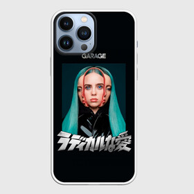 Чехол для iPhone 13 Pro Max с принтом Billie Eilish в Новосибирске,  |  | ailish | billi | billie eilish | bury a friend | copycat | crown | dont smile at me | lovely | murakami | music | my boy | party favor | pop | айлишь | били | билли айлиш | музыка | певица | поп