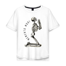 Мужская футболка хлопок Oversize с принтом Memento mori в Новосибирске, 100% хлопок | свободный крой, круглый ворот, “спинка” длиннее передней части | Тематика изображения на принте: cool | creative | design | fashion | hype | life | quote | skeleton | skull | vanguard | wisdom | авангард | жизнь | креатив | круто | мода | мудрость | память | скелет | философия | хайп | цитата | череп