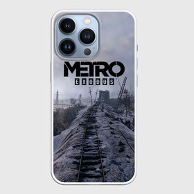 Чехол для iPhone 13 Pro с принтом Metro Exodus в Новосибирске,  |  | 2035 | exodus | metro | metro exodus | metro: exodus | stalker | stalker 2 | survival horror | арт | артём | исход | метро | метро исход | метро:исход | припять | сталкер