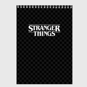 Скетчбук с принтом STRANGER THINGS в Новосибирске, 100% бумага
 | 48 листов, плотность листов — 100 г/м2, плотность картонной обложки — 250 г/м2. Листы скреплены сверху удобной пружинной спиралью | 11 | checkerboard | eggo | eleven | netflix | stranger | things | бобби | браун | дела | крайне | милли | обратная | одинадцать | одиннадцать | очень | события | сторона | странные | стренджер | темная