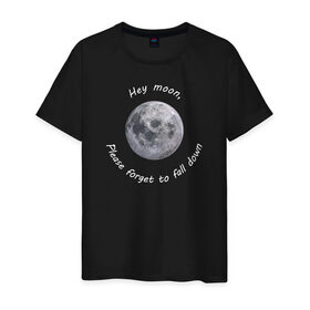 Мужская футболка хлопок с принтом Hey moon... в Новосибирске, 100% хлопок | прямой крой, круглый вырез горловины, длина до линии бедер, слегка спущенное плечо. | brendon urie | moon | northern downpour | panic at the disco | patd | брендон ури | луна
