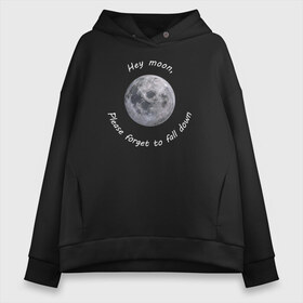 Женское худи Oversize хлопок с принтом Hey moon в Новосибирске, френч-терри — 70% хлопок, 30% полиэстер. Мягкий теплый начес внутри —100% хлопок | боковые карманы, эластичные манжеты и нижняя кромка, капюшон на магнитной кнопке | brendon urie | moon | northern downpour | panic at the disco | patd | брендон ури | луна