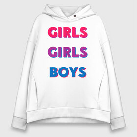 Женское худи Oversize хлопок с принтом Girls Girls Boys в Новосибирске, френч-терри — 70% хлопок, 30% полиэстер. Мягкий теплый начес внутри —100% хлопок | боковые карманы, эластичные манжеты и нижняя кромка, капюшон на магнитной кнопке | brendon urie | girls girls boys | panic at the disco | patd | брендон ури