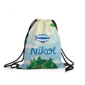 Рюкзак-мешок 3D с принтом Nikol Country в Новосибирске, 100% полиэстер | плотность ткани — 200 г/м2, размер — 35 х 45 см; лямки — толстые шнурки, застежка на шнуровке, без карманов и подкладки | 