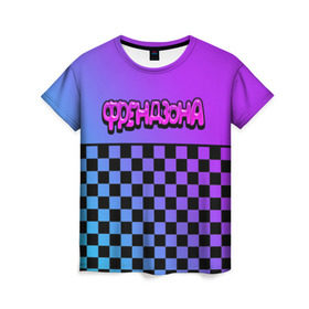 Женская футболка 3D с принтом Френдзона в Новосибирске, 100% полиэфир ( синтетическое хлопкоподобное полотно) | прямой крой, круглый вырез горловины, длина до линии бедер | бойчик | группа | музыка | мультяшка | песни | подростки | поп панк | френдзона