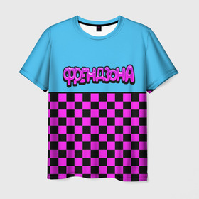 Мужская футболка 3D с принтом Френдзона в Новосибирске, 100% полиэфир | прямой крой, круглый вырез горловины, длина до линии бедер | бойчик | группа | музыка | мультяшка | песни | подростки | поп панк | френдзона
