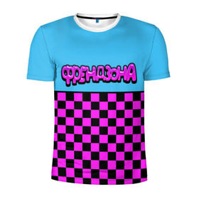 Мужская футболка 3D спортивная с принтом Френдзона в Новосибирске, 100% полиэстер с улучшенными характеристиками | приталенный силуэт, круглая горловина, широкие плечи, сужается к линии бедра | бойчик | группа | музыка | мультяшка | песни | подростки | поп панк | френдзона