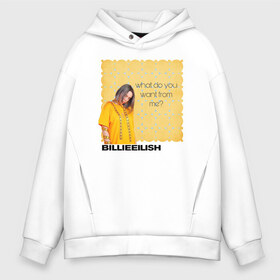 Мужское худи Oversize хлопок с принтом Billie Eilish в Новосибирске, френч-терри — 70% хлопок, 30% полиэстер. Мягкий теплый начес внутри —100% хлопок | боковые карманы, эластичные манжеты и нижняя кромка, капюшон на магнитной кнопке | ailish | billi | billie eilish | bury a friend | copycat | crown | dont smile at me | lovely | music | my boy | party favor | pop | били | билли айлиш | музыка | певица | поп | эйлиш