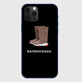 Чехол для iPhone 12 Pro с принтом Валенсиаga в Новосибирске, силикон | область печати: задняя сторона чехла, без боковых панелей | balenciaga | антитренд | баленсиага