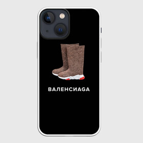 Чехол для iPhone 13 mini с принтом Валенсиаga в Новосибирске,  |  | Тематика изображения на принте: balenciaga | антитренд | баленсиага