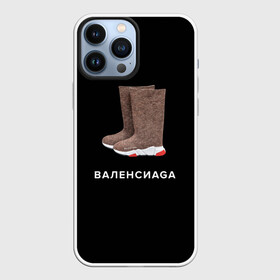 Чехол для iPhone 13 Pro Max с принтом Валенсиаga в Новосибирске,  |  | Тематика изображения на принте: balenciaga | антитренд | баленсиага