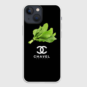 Чехол для iPhone 13 mini с принтом Chavel в Новосибирске,  |  | Тематика изображения на принте: chanel | антитренд | шанель