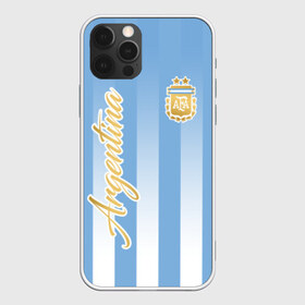 Чехол для iPhone 12 Pro Max с принтом Сборная Аргентины в Новосибирске, Силикон |  | argentina | аргентина | аргентинская сборная | сборная | сборная аргентины | сборная аргентины по футболу | сборные | форма | футбол | футбольные сборные | чемпионат | чемпионат мира