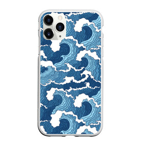Чехол для iPhone 11 Pro матовый с принтом Морские волны в Новосибирске, Силикон |  | background | blue | drawing | element | fashion | foam | graphics | illustration | ocean | picture | sea | storm | style | water | waves | wind | ветер | вода | волны | графика | иллюстрация | картинка | мода | море | морские | океан | пена | ри