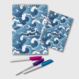 Блокнот с принтом Морские волны в Новосибирске, 100% бумага | 48 листов, плотность листов — 60 г/м2, плотность картонной обложки — 250 г/м2. Листы скреплены удобной пружинной спиралью. Цвет линий — светло-серый
 | Тематика изображения на принте: background | blue | drawing | element | fashion | foam | graphics | illustration | ocean | picture | sea | storm | style | water | waves | wind | ветер | вода | волны | графика | иллюстрация | картинка | мода | море | морские | океан | пена | ри