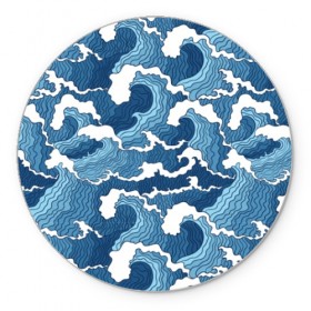 Коврик круглый с принтом Морские волны в Новосибирске, резина и полиэстер | круглая форма, изображение наносится на всю лицевую часть | background | blue | drawing | element | fashion | foam | graphics | illustration | ocean | picture | sea | storm | style | water | waves | wind | ветер | вода | волны | графика | иллюстрация | картинка | мода | море | морские | океан | пена | ри