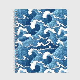 Тетрадь с принтом Морские волны в Новосибирске, 100% бумага | 48 листов, плотность листов — 60 г/м2, плотность картонной обложки — 250 г/м2. Листы скреплены сбоку удобной пружинной спиралью. Уголки страниц и обложки скругленные. Цвет линий — светло-серый
 | background | blue | drawing | element | fashion | foam | graphics | illustration | ocean | picture | sea | storm | style | water | waves | wind | ветер | вода | волны | графика | иллюстрация | картинка | мода | море | морские | океан | пена | ри