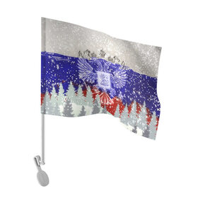 Флаг для автомобиля с принтом Сборная России (Зимний костюм) в Новосибирске, 100% полиэстер | Размер: 30*21 см | sport | биатлон | горнолыжный костюм | зимние виды спорта | лыжи | лыжные гонки | лыжный спорт | россия | сборная | сноуборд | спорт | толстовка зима | триколор | флаг россии
