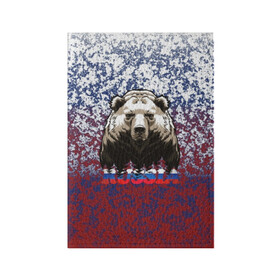 Обложка для паспорта матовая кожа с принтом Русский медведь в Новосибирске, натуральная матовая кожа | размер 19,3 х 13,7 см; прозрачные пластиковые крепления | Тематика изображения на принте: russia | брызги красок | геральдика | медведь россия | надпись russia | надпись россия | российский флаг | россия | русский флаг | символика | триколор | флаг россии | я патриот | я русский