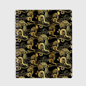 Тетрадь с принтом Золотые драконы в Новосибирске, 100% бумага | 48 листов, плотность листов — 60 г/м2, плотность картонной обложки — 250 г/м2. Листы скреплены сбоку удобной пружинной спиралью. Уголки страниц и обложки скругленные. Цвет линий — светло-серый
 | animals | asia | background | black | dragons | fashion | fire | gold | illustration | pattern | pictu | predators | style | symbol | азия | графика | грива | драконы | животные | золото | золотые | иллюстрация | картинка | китай | мода | огонь | орнамент