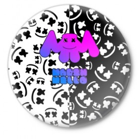 Значок с принтом Marshmello в Новосибирске,  металл | круглая форма, металлическая застежка в виде булавки | dj | fortnite | marshmello | music | дж | зефир | маршмелоу | музыка | форнайт | фортнайт