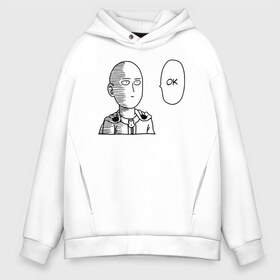 Мужское худи Oversize хлопок с принтом One-Punch Man в Новосибирске, френч-терри — 70% хлопок, 30% полиэстер. Мягкий теплый начес внутри —100% хлопок | боковые карманы, эластичные манжеты и нижняя кромка, капюшон на магнитной кнопке | one | one punch man | бесправный ездок | бласт | бэнг | ванпанчмен | генос | демон киборг | лысый плащ | ниндзя | сайтама | сверхзвуковой соник | серебряный клык | тацумаки | человек один удар