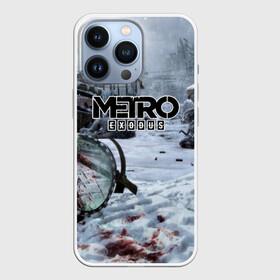 Чехол для iPhone 13 Pro с принтом METRO EXODUS в Новосибирске,  |  | 2035 | exodus | metro | metro exodus | metro: exodus | survival horror | арт | артём | исход | метро | метро исход | метро:исход